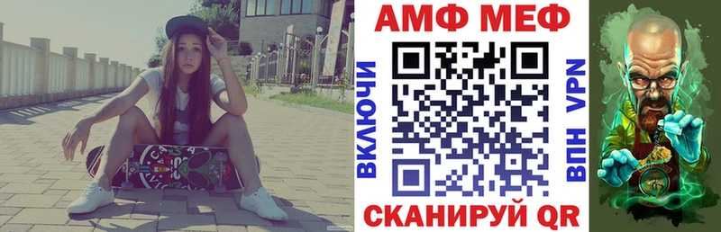 ОМГ ОМГ вход  Кизел  АМФЕТАМИН VHQ 