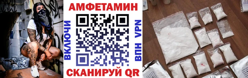 АМФ 98% Кизел