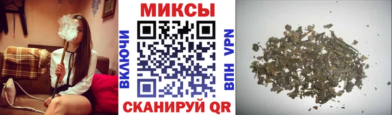 БУТИРАТ жидкий экстази  Кизел 
