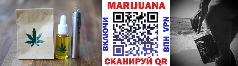 Canna-Cookies конопля  Кизел 