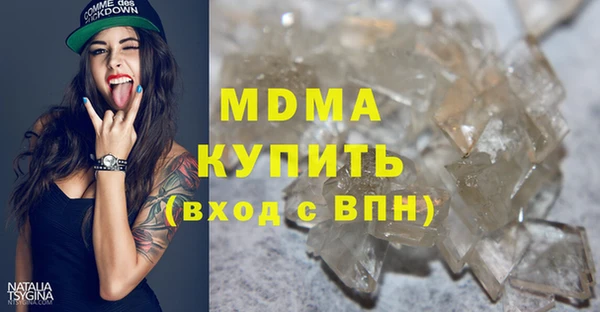спиды Алзамай
