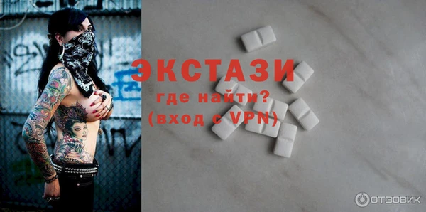2c-b Алексеевка