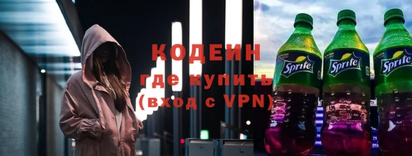 спиды Алзамай