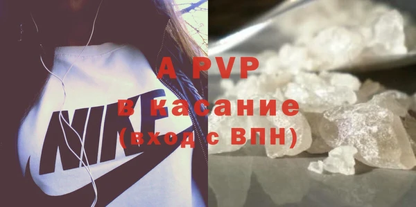ECSTASY Алексин