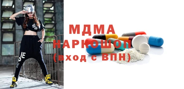 спиды Алзамай