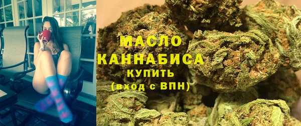 ECSTASY Алексин