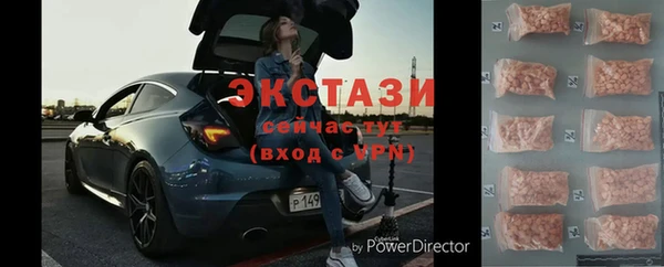 2c-b Алексеевка