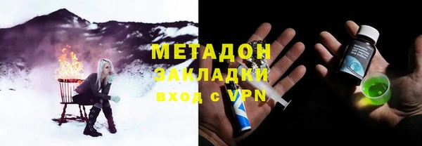 ECSTASY Алексин