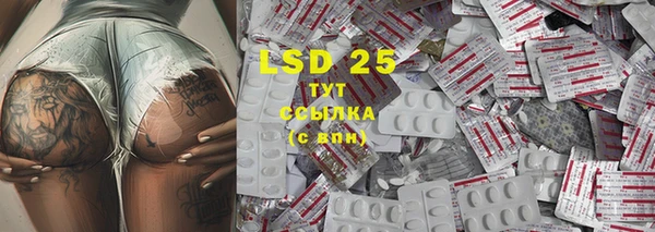ECSTASY Алексин