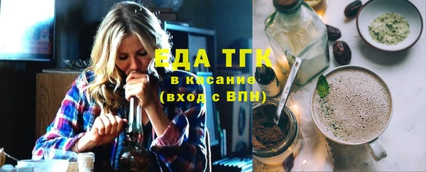 ECSTASY Алексин