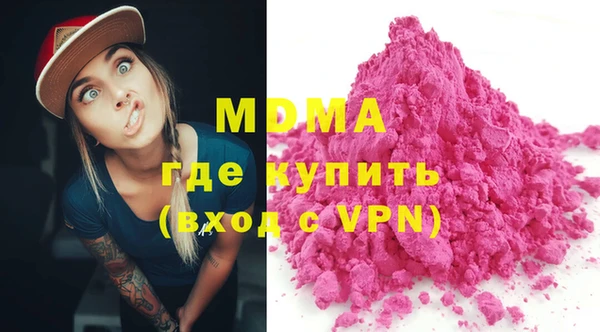 ECSTASY Алексин