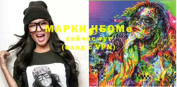 2c-b Алексеевка