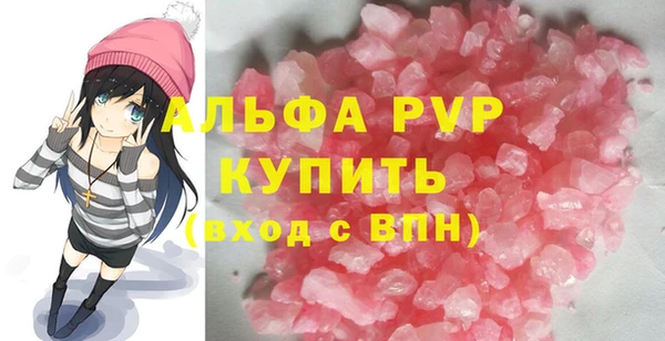 ECSTASY Алексин