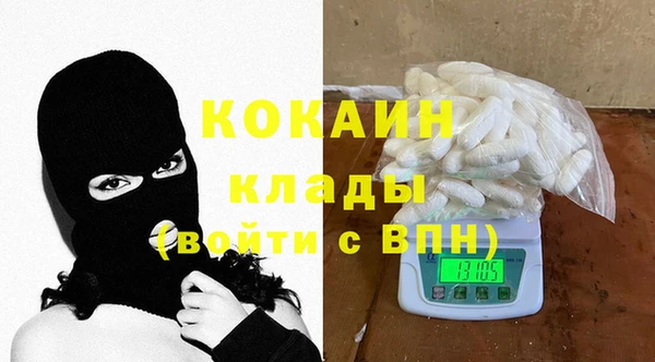 ECSTASY Алексин