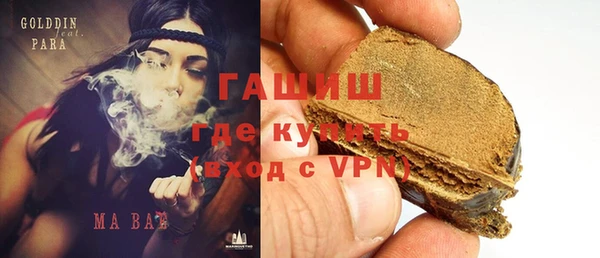спиды Алзамай