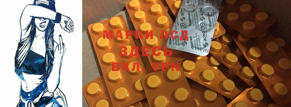 ECSTASY Алексин