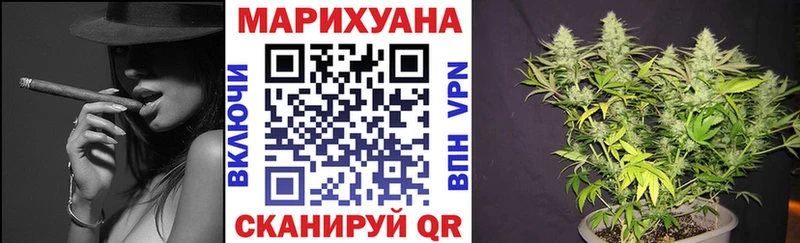 МАРИХУАНА Amnesia  как найти   мега рабочий сайт  нарко площадка наркотические препараты  Кизел 